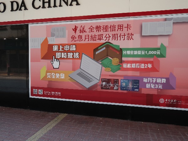 uv平板打印寫真噴繪